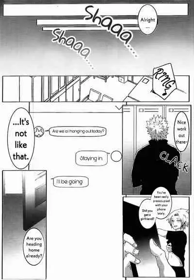 UNTITLED [Clamman (Nimaigai)] MUDAI (Boku no Hero Academia)[English] [SpookyLatte]