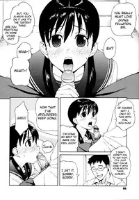 [Jingrock] Shisyunki Wa Hatsujouki - Adolescence Is A Sexual Excitement Period [English] [Various]