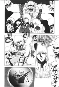 [Fuji Sangou] Labyrinth-buster