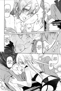 [Midori no Rupe] Garden II [English] [MintVoid]