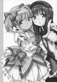 (C91) [Momo9 (Shiratama)] Gyutto Soushuuhen +3 (Puella Magi Madoka Magica)