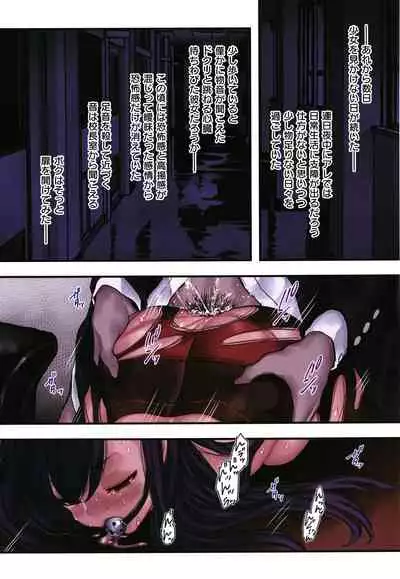 Yolki Palki Sakuhinshuu 2