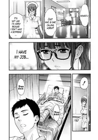 [Azuma Taira] Onee-san no Junai Karte [English] [Lazarus H] [Digital]