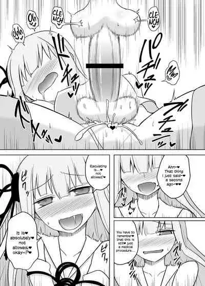 Kaishun Kotonoha Clinic | Kotonoha Rejuvination Clinic