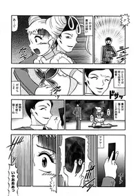 [Anthology] Cure Cure Ryoujoku Emaki Pre●ure EroParoAnthology (Yes! Precure 5)