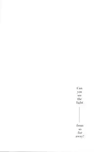 The Loneliness of the Long Distance Walker (Harry Potter) [English]