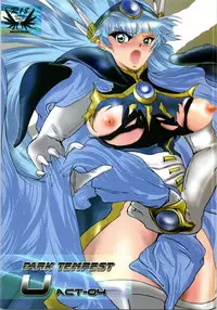 (C93) [BALKLASH. (SAD)] DARK TEMPEST U-04 (Magic Knight Rayearth)