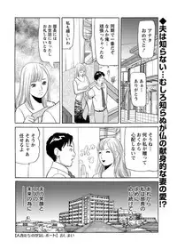 Action Pizazz 2017-09 [Digital]