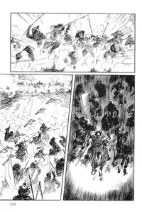 [Koike Kazuo, Kojima Goseki] Hanzou no Mon Vol.11