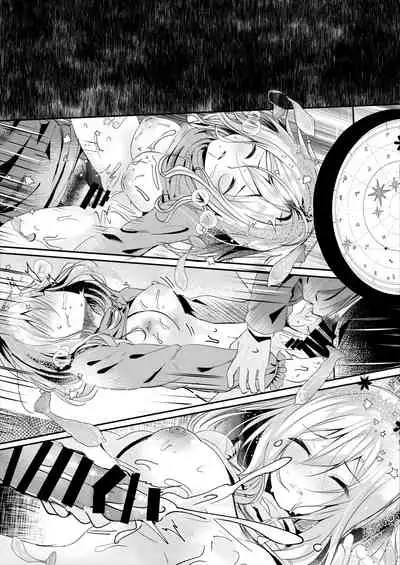 Tomodachi no Kanojo ga Eroi node Neteru Uchi ni Netoru