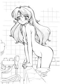 [Ribons Nights (Kyouno Aki)] Bunch o' Stuff