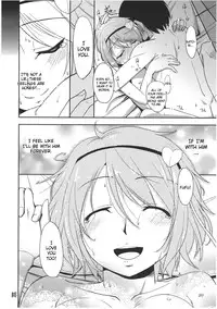 (Reitaisai 8) [Natsu no Umi (Natsumi Akira)] Urakoi (Touhou Project) [English] [CGrascal]