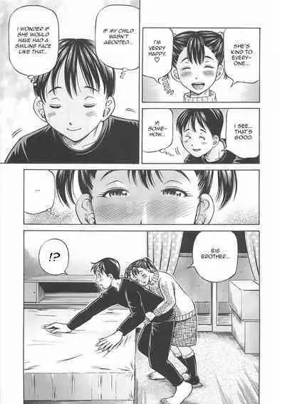 Hajimete no Ninshin - First Pregnancy