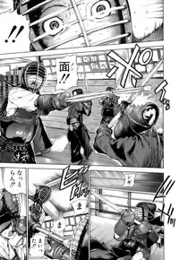 [Sasagawa Hayashi] Otome Tsuushin - Virginal Communication