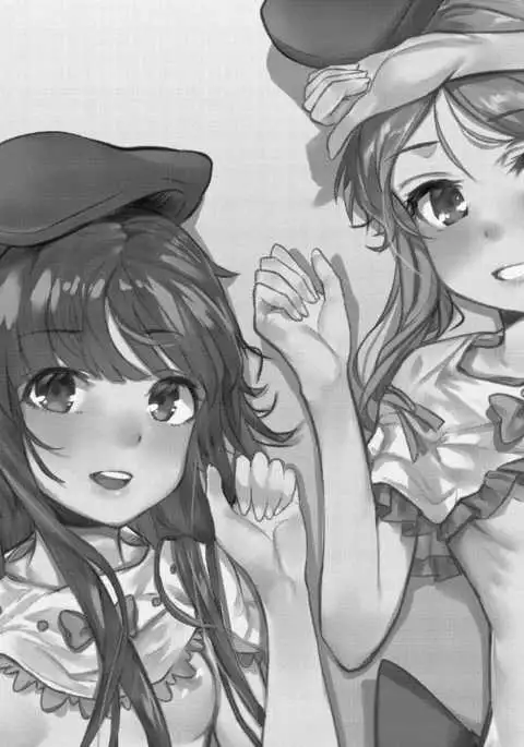 Totsuzen desu ga Test o Kaishi Suru yo!!