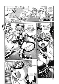 [Manabe Jouji] Tail Chaser 2 [English] [SaHa]