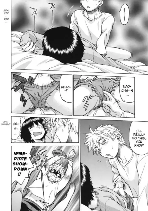 Next Door's Nao-chan