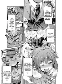 [Hinotsuki Neko] Hyoui Koukan Ch. 1-9 [English] [desudesu] [Digital]