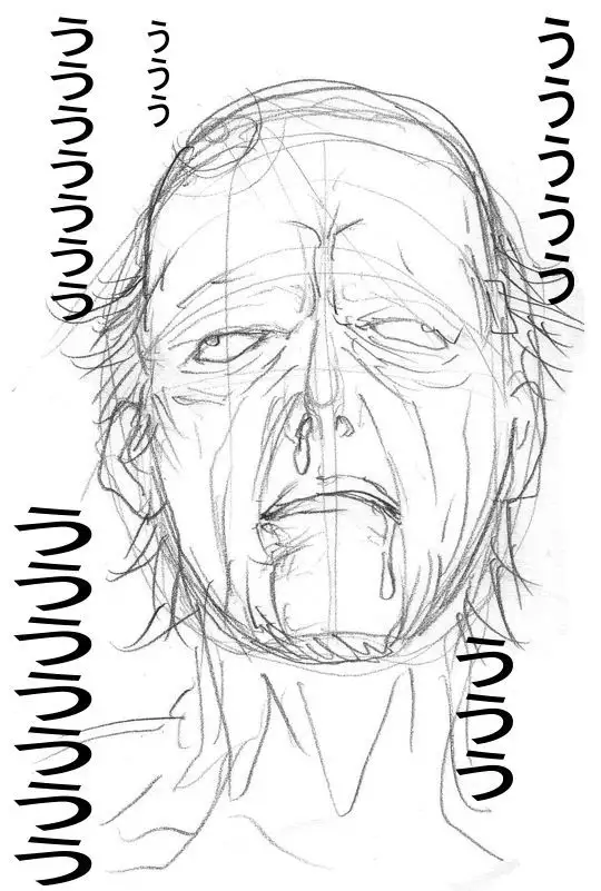 Maa toriaezu Oppai demo