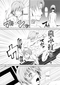 [Aodouhu (Various)] Someoneeros (Working!!) [English] [Usual Translations]