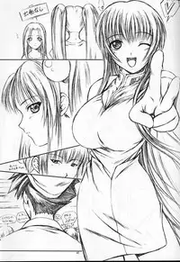 (C58) [JIBAKU-SYSTEM (Kimidori Iro)] CRESCENDO II (Martian Successor Nadesico)