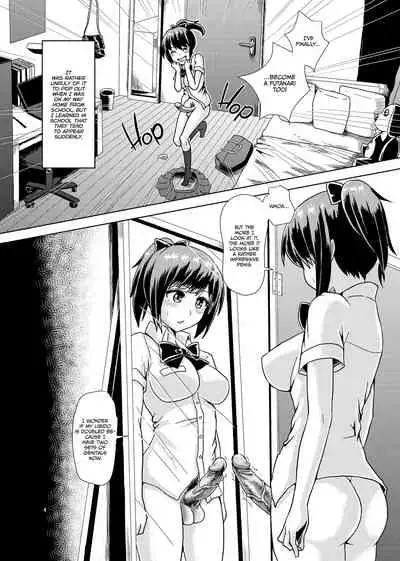 Issho ni Futanari Practice | Joint Futanari Practice