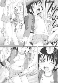 [Anthology] COMIC Shoujo Shiki Haru 2013