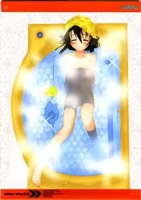 (C75) [a.la.mode (Kagura Takeshi)] SHANA//STYLE 021 (Shakugan no Shana)