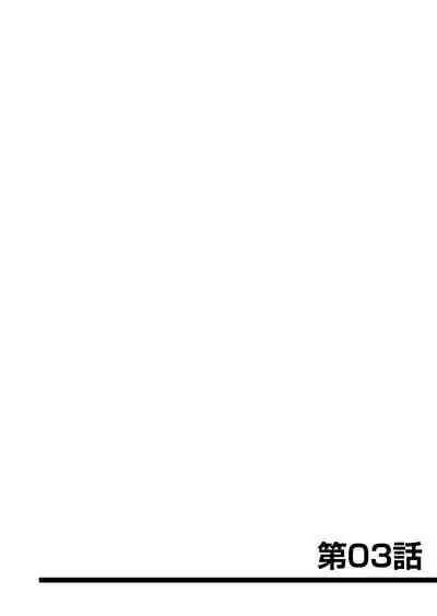 Village of Low Hurdle to H! 2