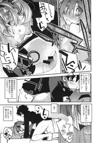 COMIC anthurium 023 2015-03