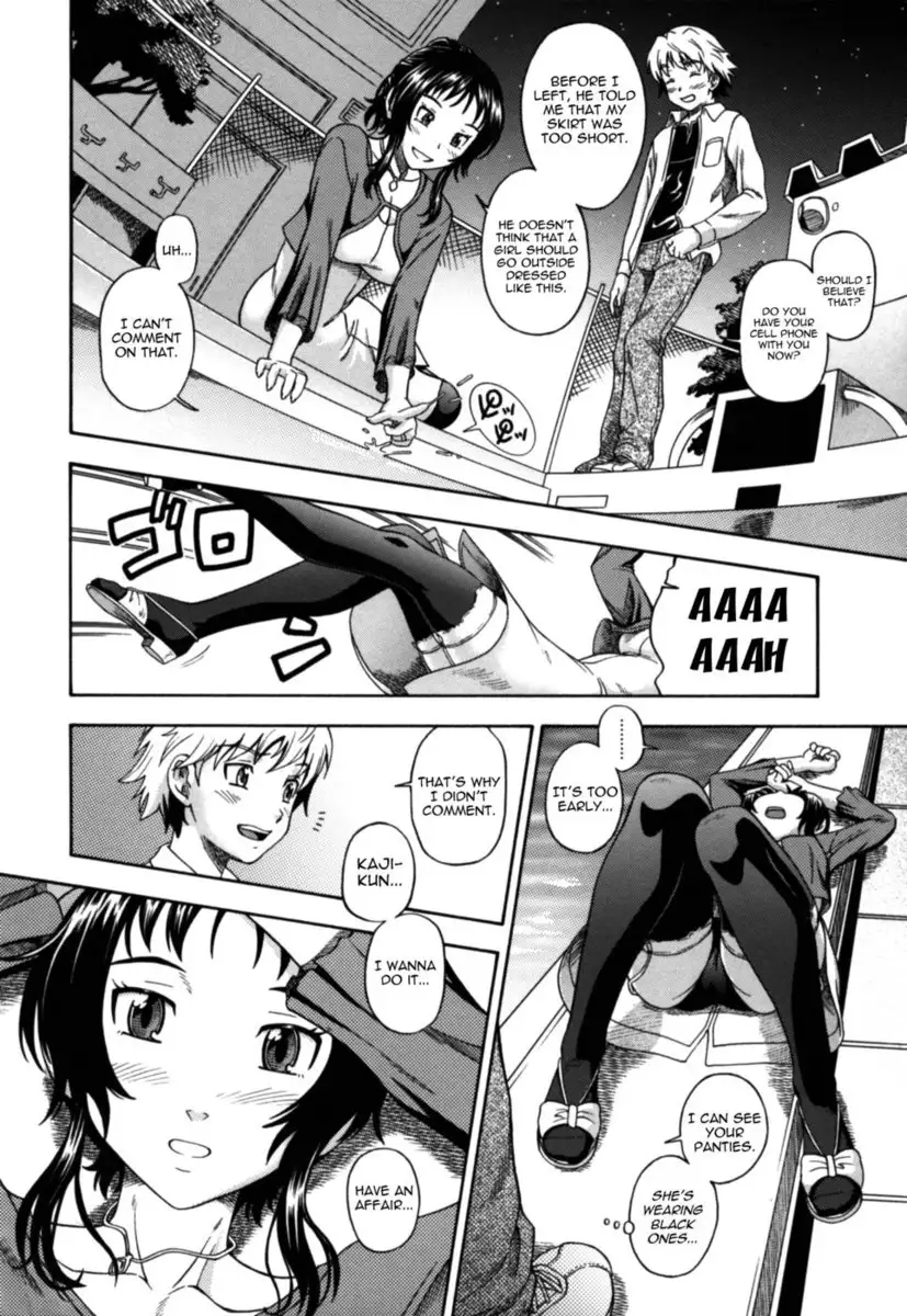 Soushisouai Note Nisatsume Chapter 8