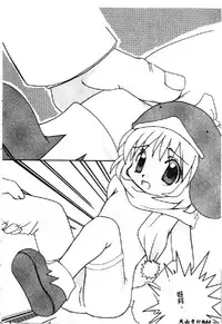 [Anthology] Love Chara Taizen 1 [Chinese]