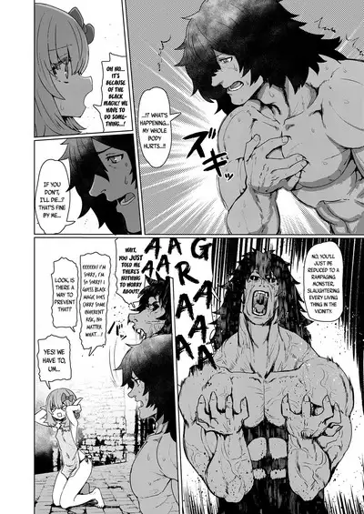 Yakkai na Fan Elf | My Elf Fan is a Nuisance