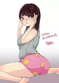 [Pandora (Mimic)] Masegaki Pack!