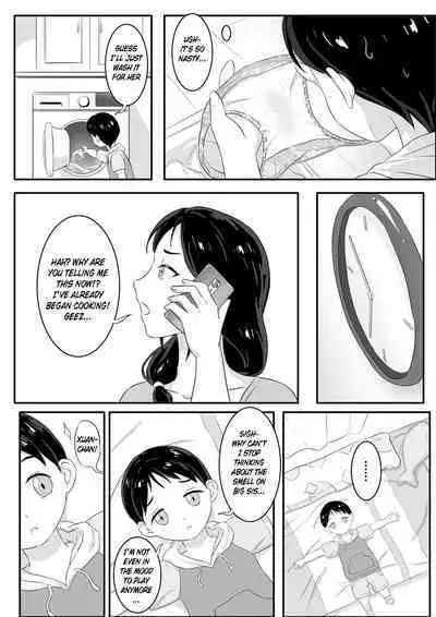 Parasite Extra Chapter - Neighbour