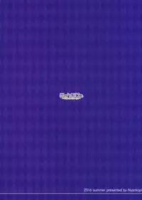 (C90) [NyankoPi (Kuwada Yuuki)] Suki tte Itte ne