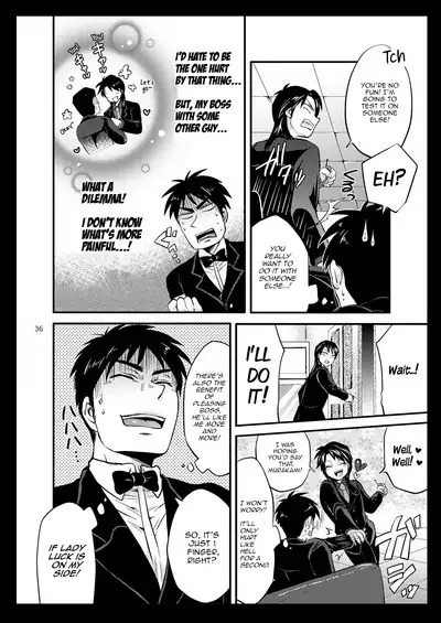 Ichijou Tenchou no Seiheki Kaisuu | Ichijou the Manager's Fetishes & Stamina