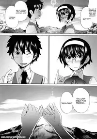 [Teri Terio] Uminchu [English] [Decensored]