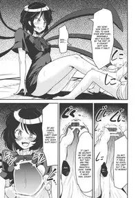 (Reitaisai 9) [komorikiri. (Urin)] Undefined Ecstasy (Touhou Project) [English] [CGrascal]