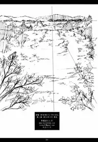 (C78) [Kurodenwa (Tonpu)] Samidare (Hoshi no Samidare)