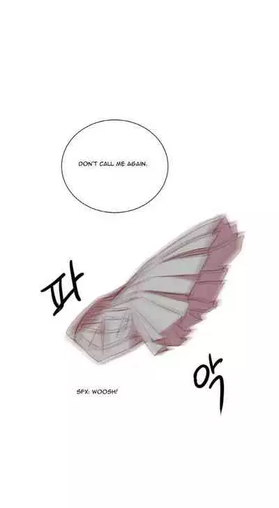 [Yulseo] Two Lives in the Same House Ch. 1-24 [English]