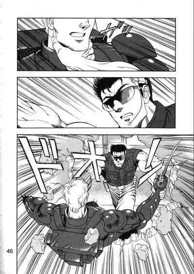 MERMAID CRISIS Volume. 5