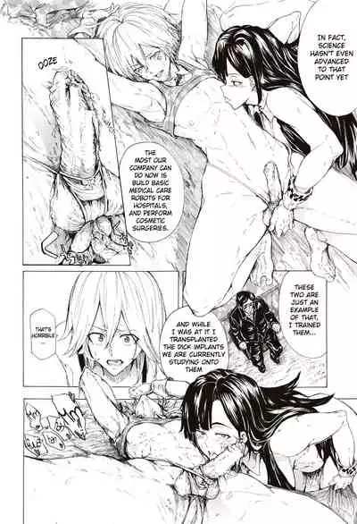 [Kizuki Rei] Juurin no Ame ch.1-5 [English](Rewrite)