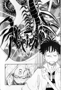 [Muneyuki Matsumoto] Trans Venus Vol1