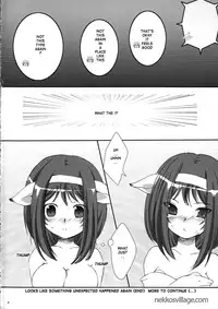 (C72) [AZA+ (Yoshimune)] NEKOPAI! (Final Fantasy XI) [English]