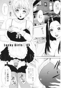 [The Amanoja9] T.S. I LOVE YOU... 5 Last Finish!!