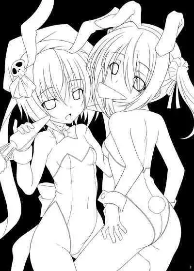 Datenshi X | Fallen Angel X