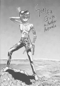 (C47) [Gyokusaidan (Mimasaka Hideaki)] Mimasaka gakushuuchou (Various)