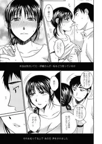 Action Pizazz 2011-12 [Digital]