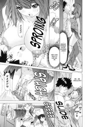 Kininaru Roommate Vol.3